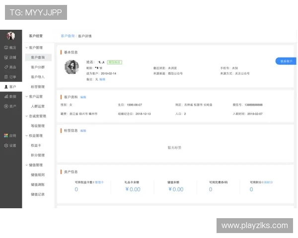 z6凯时官网官方平台全面解析，提供最优质的游戏服务与客户支持