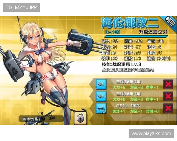 凯时kb最新优惠活动,丰富的奖励机制助你轻松赢取更多游戏福利 凯时kb最新优惠活动,丰富的奖励机制助你轻松赢取更多游戏福利