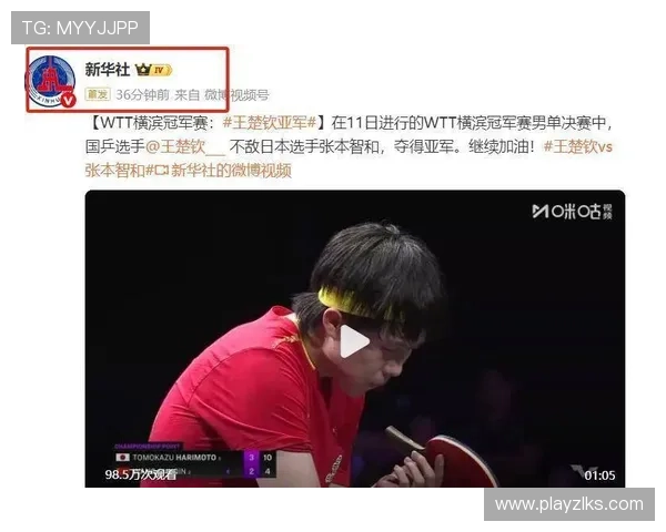 尊龙凯时官网app:丰富的游戏种类与优惠活动全面介绍与使用技巧 尊龙凯时官网app:丰富的游戏种类与优惠活动全面介绍与使用技巧