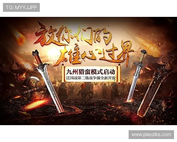 尊龙游戏app常见问题与解决方案，帮助玩家快速排除使用中的困扰